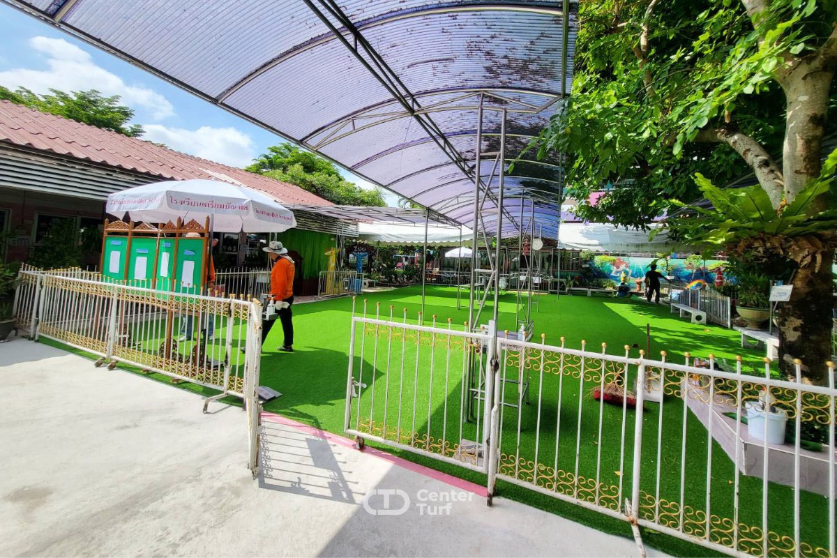 เปลี่ยนพื้นปูนที่ดูเเข็งกระด้าง