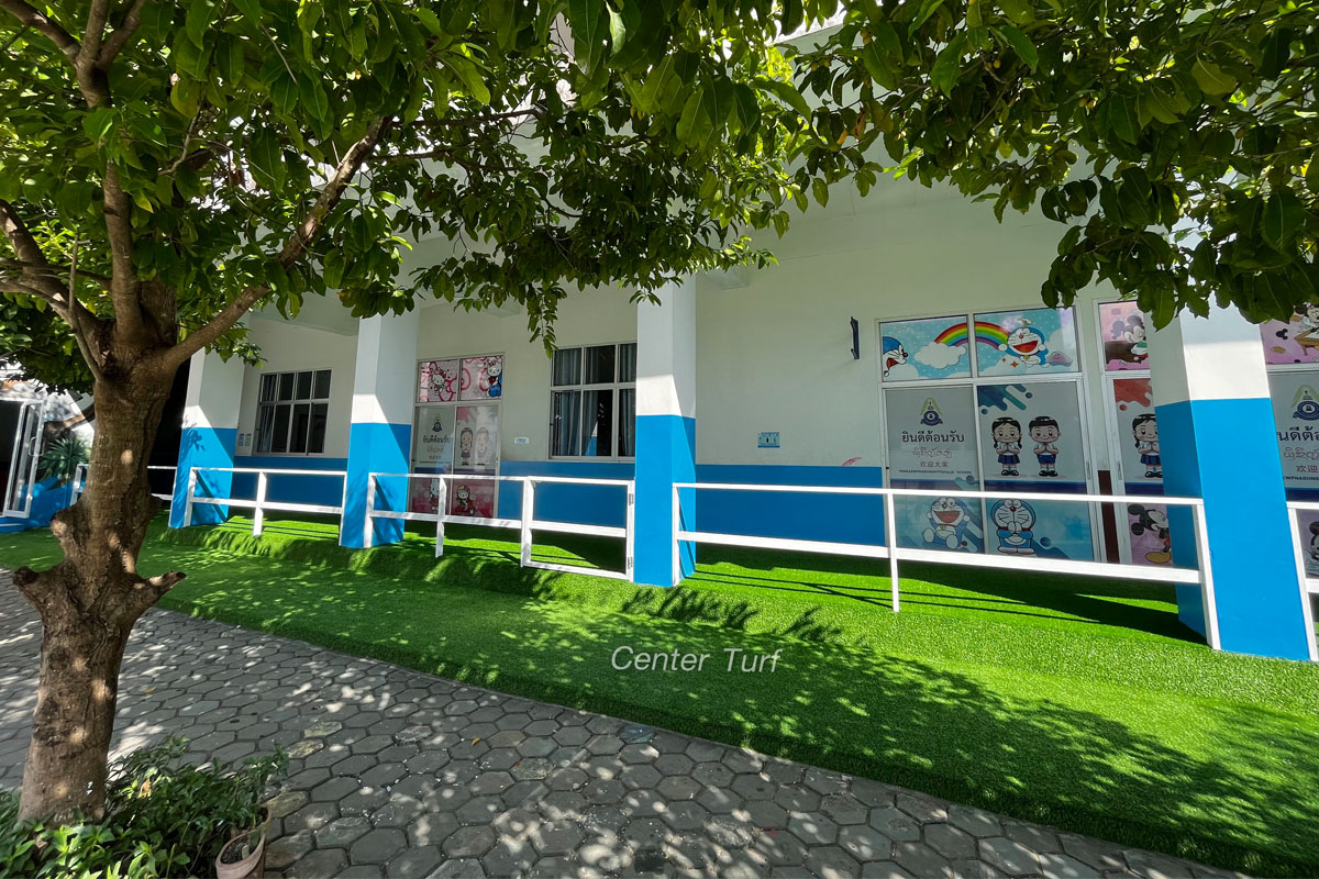 ติดตั้งหญ้าเทียมรอบอาคารเรียน @โรงเรียนต้นแก้วผดุงพิทยาลัย