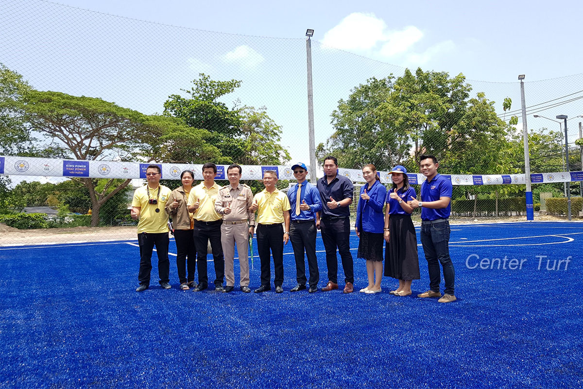 เทศบาลนครระยอง (สวนศรีเมือง) จ.ระยอง