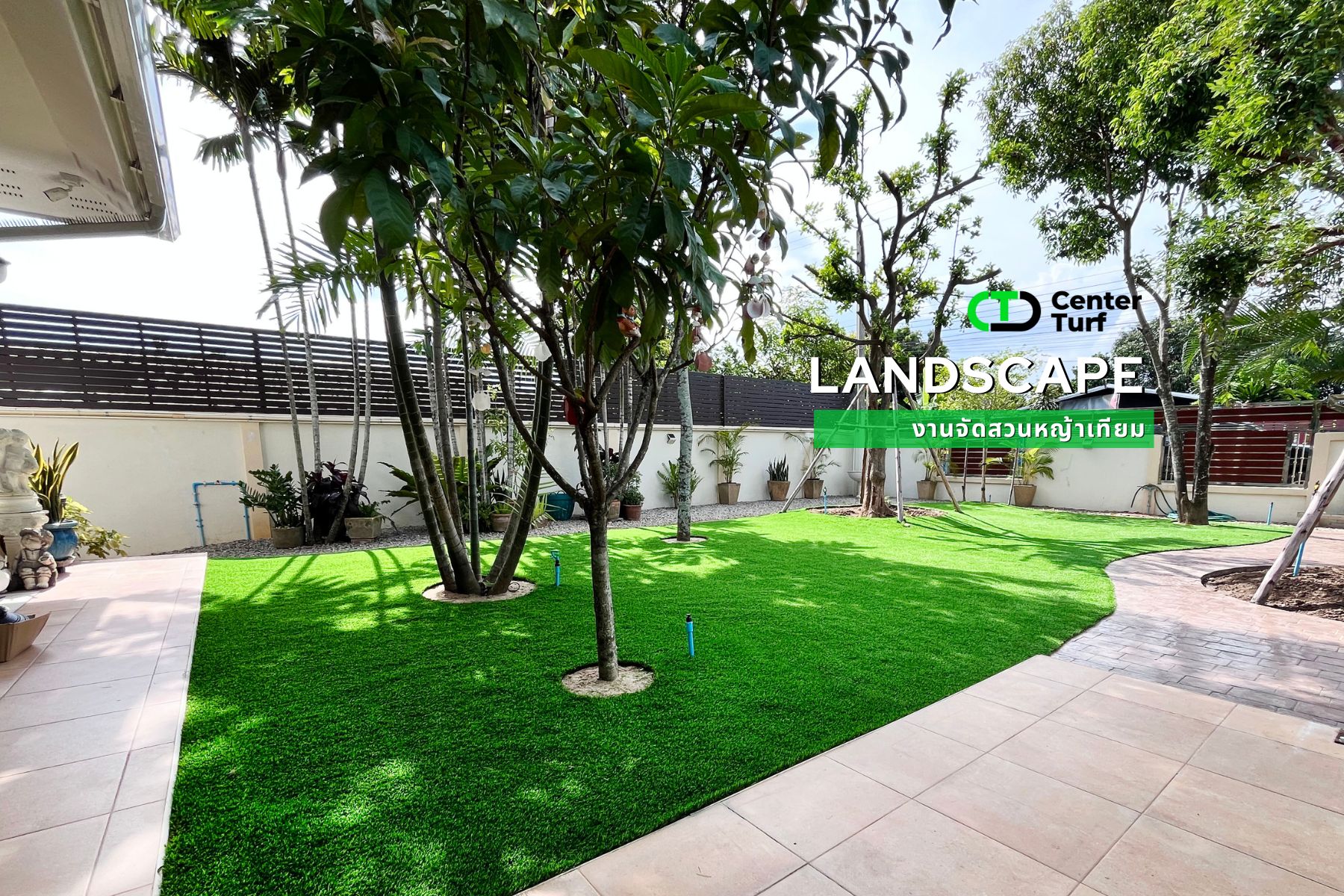 ทำให้ทุกพื้นที่ของบ้านเป็นมุมที่ใช่ ได้เพิ่มความสะดวกสบายในการใช้งาน