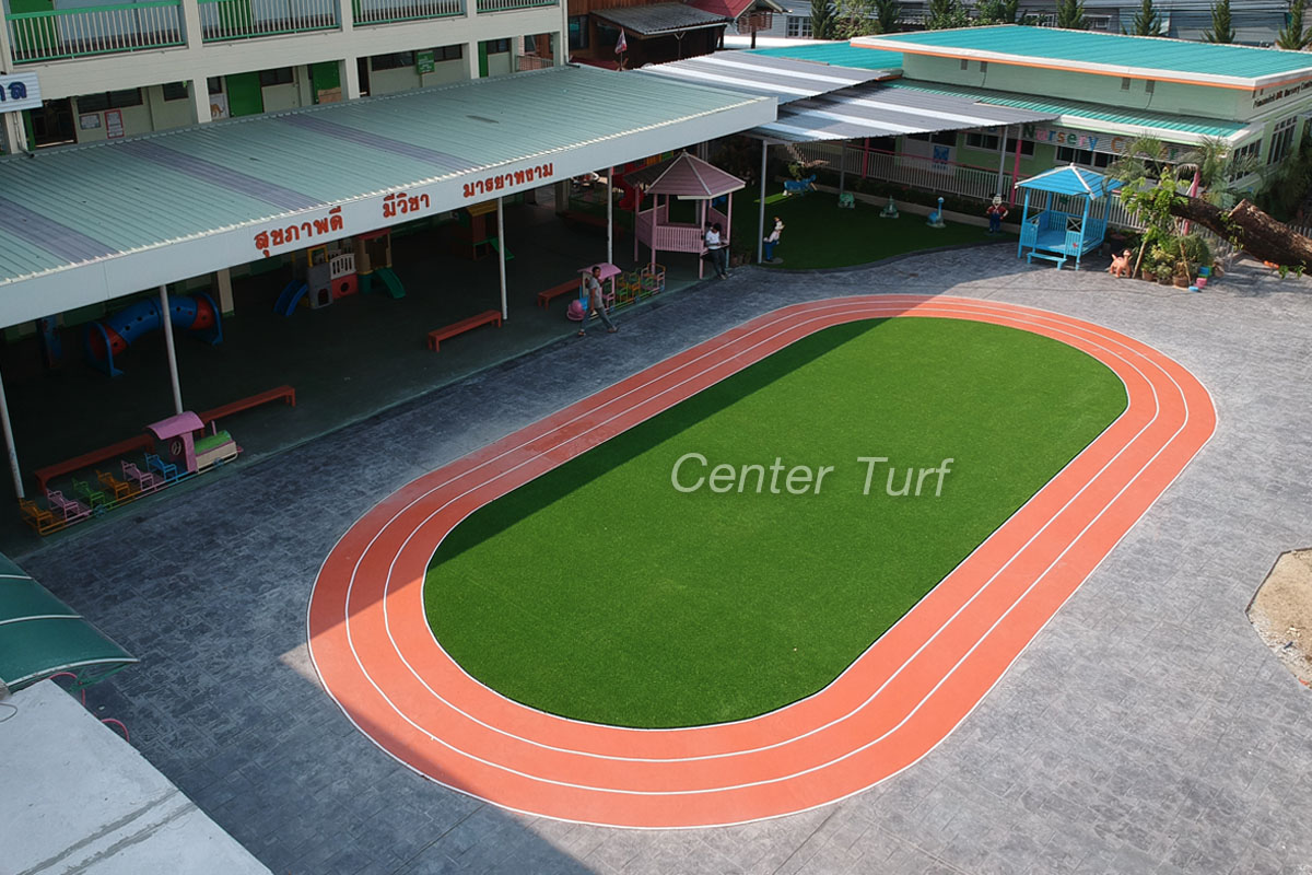 สนามเด็กเล่นหญ้าเทียม