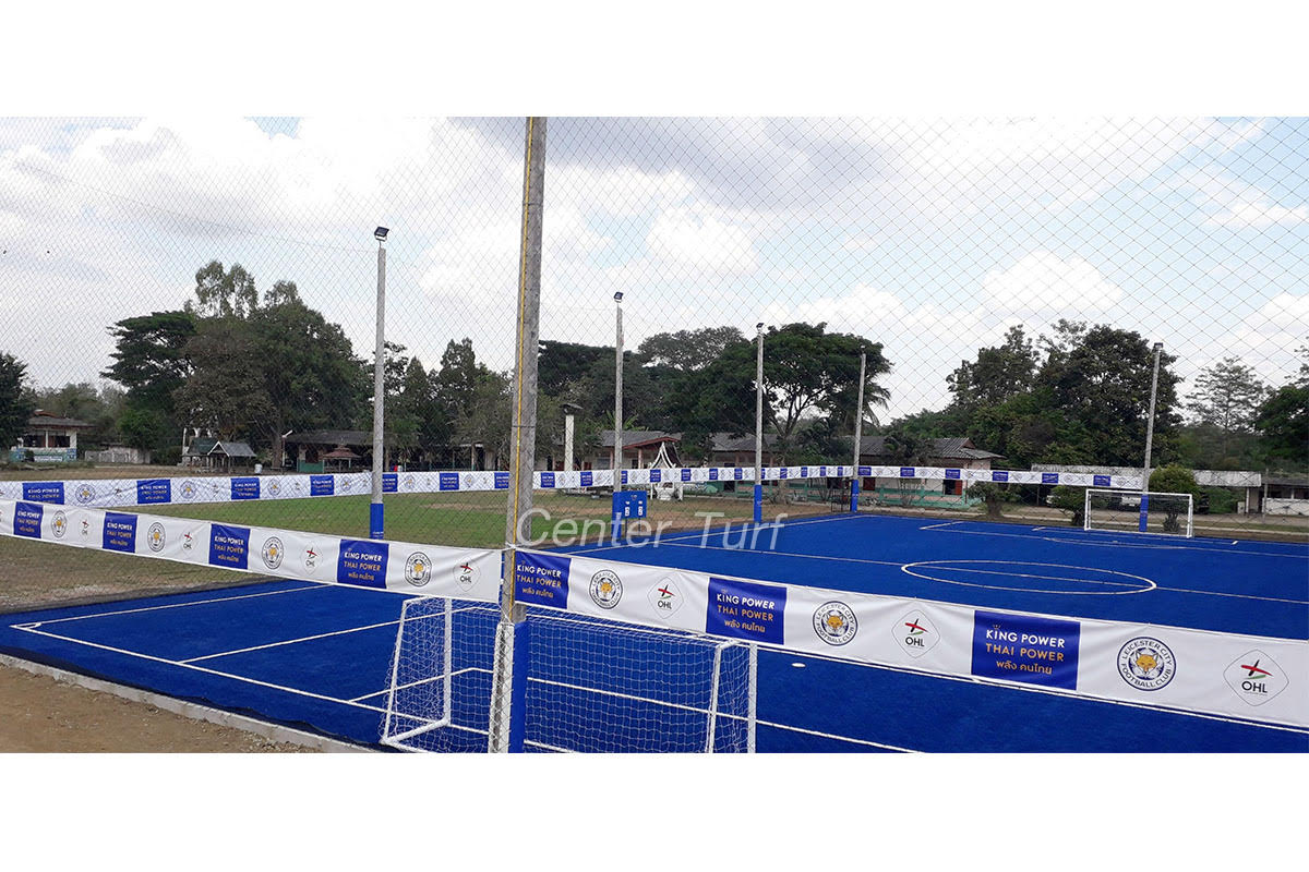 สนามฟุตบอลหญ้าเทียม โรงเรียนบ้านจอมปิง อ.เกาะคา จ.ลำปาง