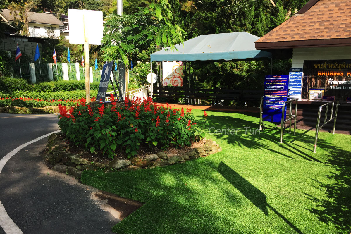 พระตำหนักภูพิงค์ราชนิเวศน์ จ.เชียงใหม่