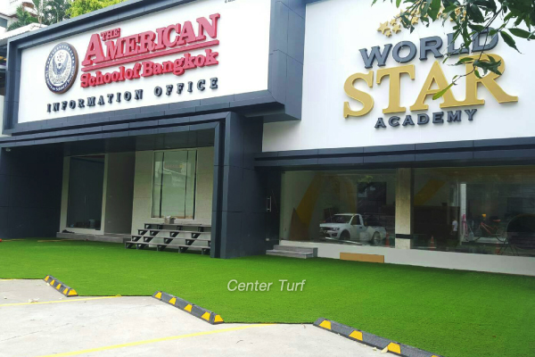 The American school of bangkok ( WORLD STAR ACADEMY)