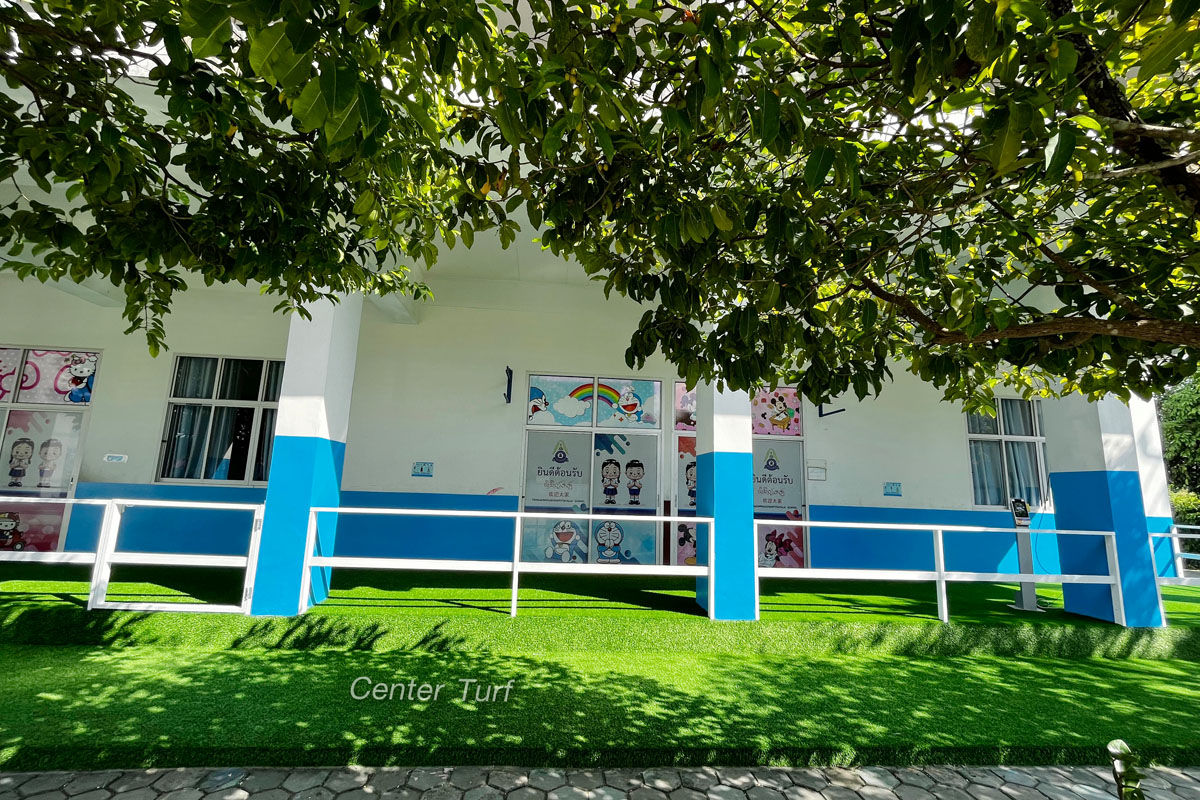 ติดตั้งหญ้าเทียมรอบอาคารเรียน @โรงเรียนต้นแก้วผดุงพิทยาลัย