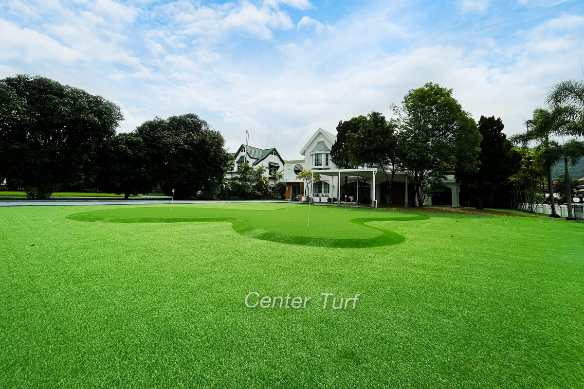 Center Turf มอบความสวยพร้อมความสบายใจในเรื่องงานบริการหลังการขาย