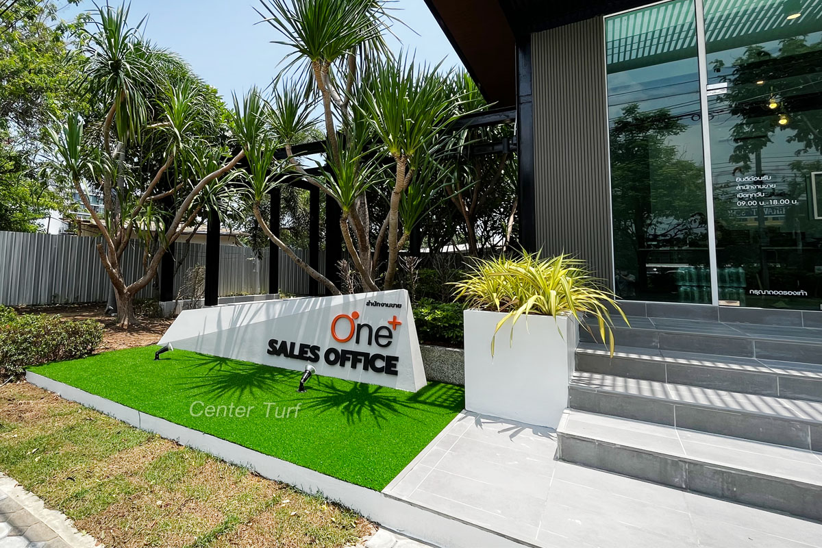 ให้กับป้ายโครงการ,ป้ายร้านค้า หรือทุกพื้นที่ตามความต้องการ เขียวสวยได้ในทุกๆวันแม้จะต้องติดตั้งกลางแจ้ง