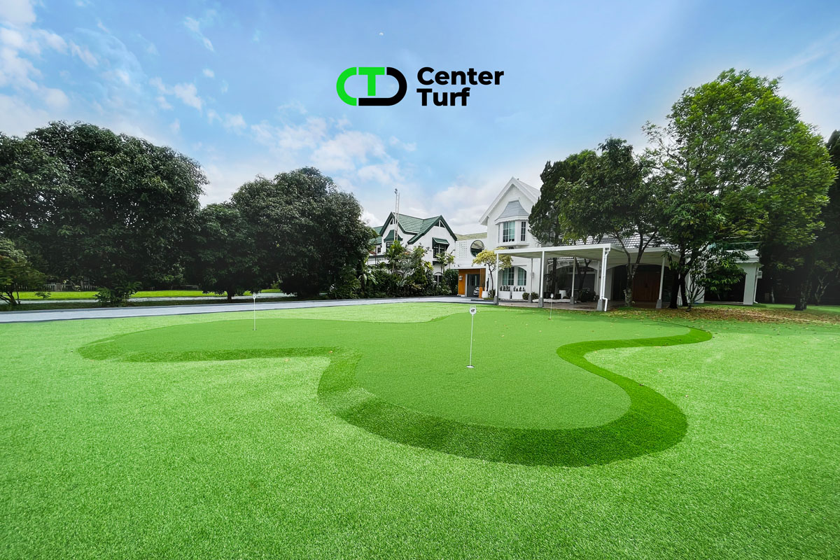 Center Turf มอบความสวยพร้อมความสบายใจในเรื่องงานบริการหลังการขาย