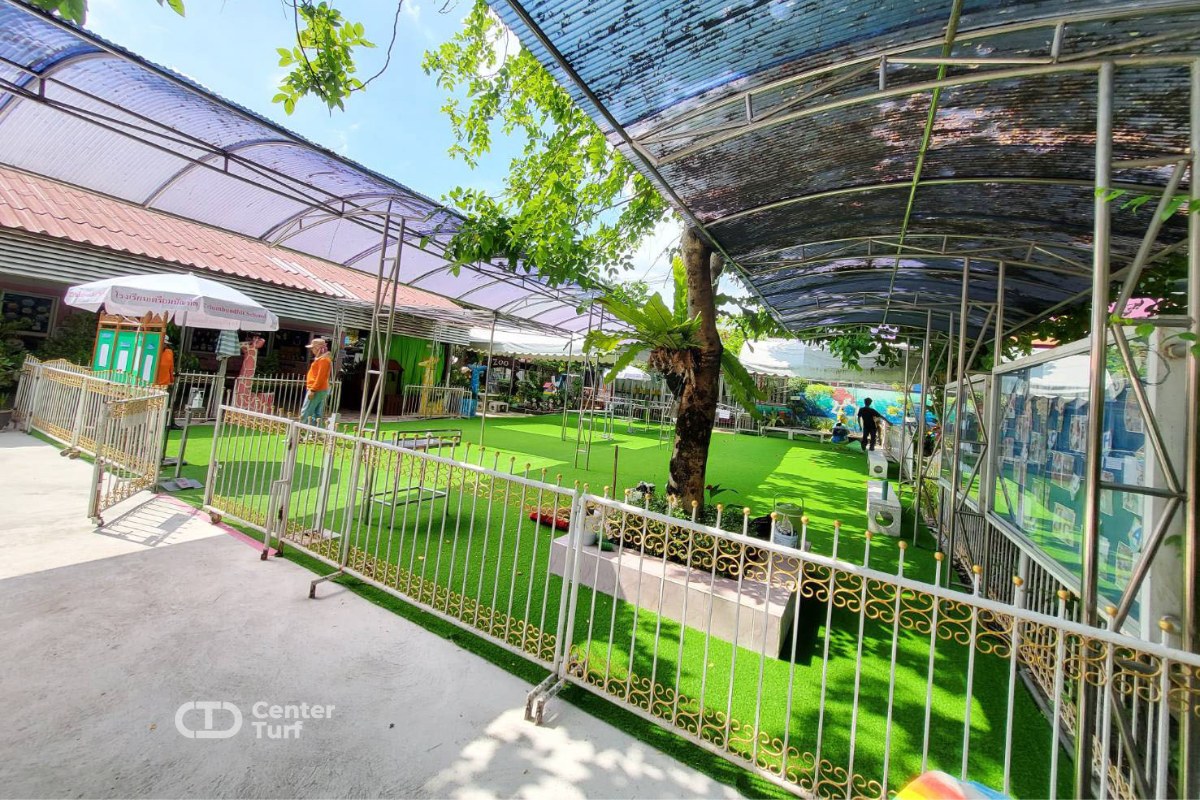 เปลี่ยนพื้นปูนที่ดูเเข็งกระด้าง 