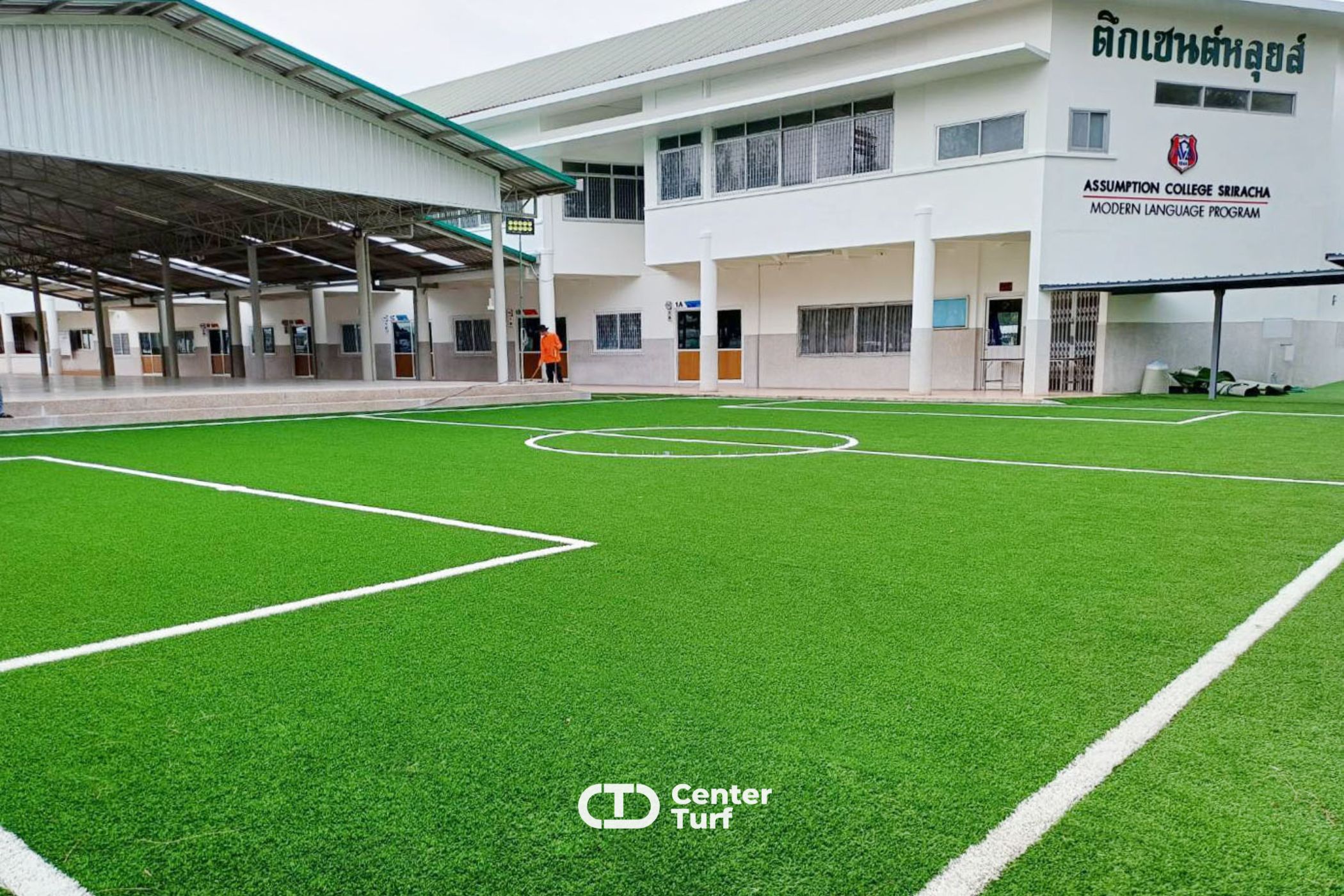 สนุกและปลอดภัยในทุกย่างก้าวด้วยหญ้าเทียมคุณภาพสูง