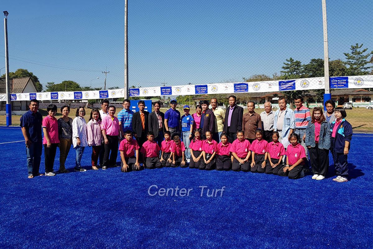 สนามฟุตบอลหญ้าเทียม โรงเรียนบ้านจอมปิง อ.เกาะคา จ.ลำปาง