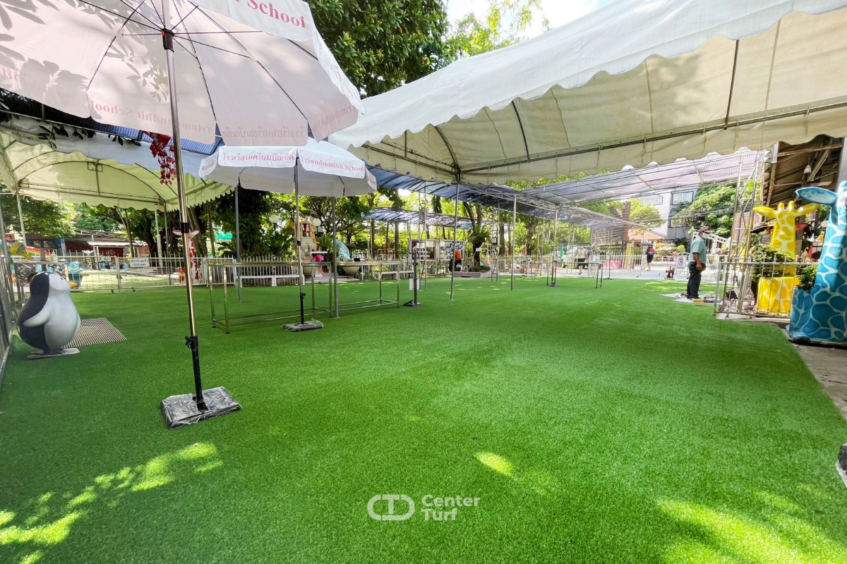 เปลี่ยนพื้นปูนที่ดูเเข็งกระด้าง 